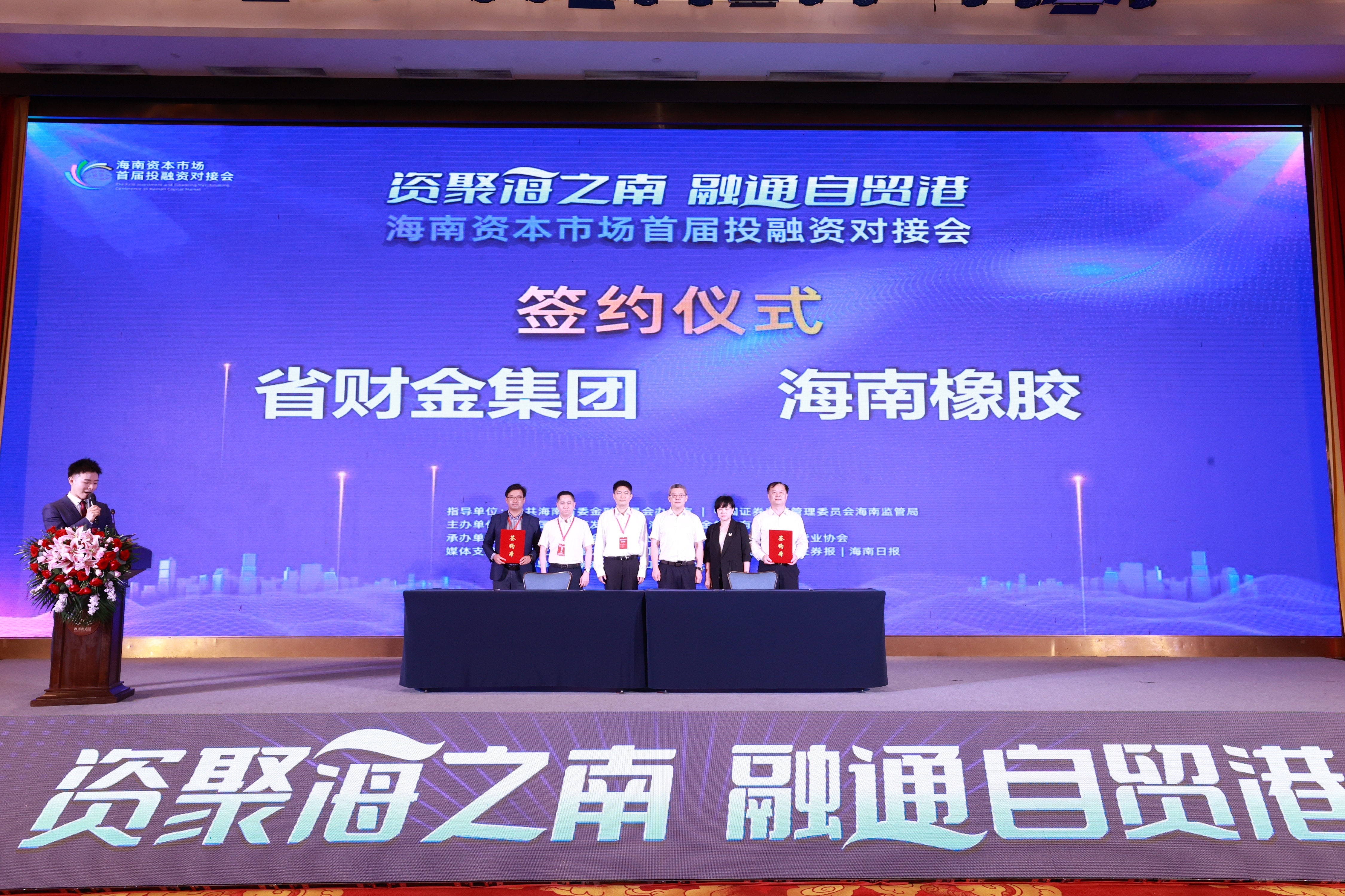 5a3df55fddbe48b6a1f20f6fc4f75348