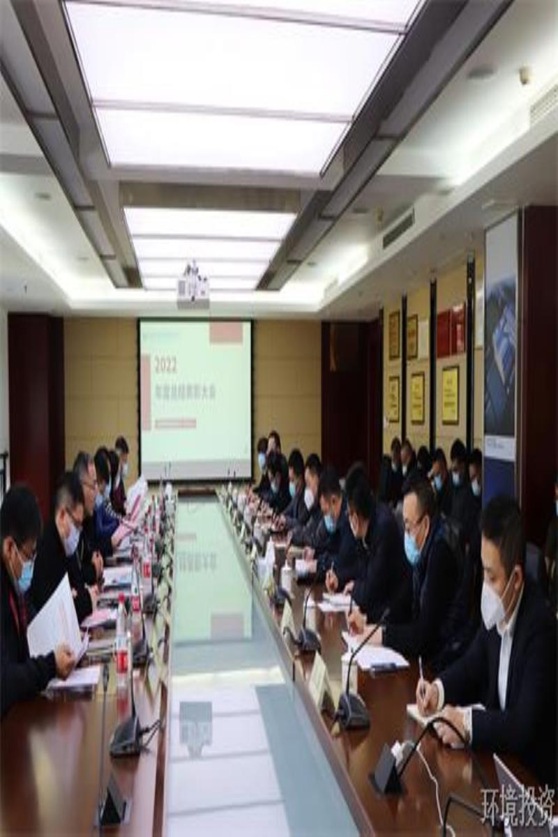 ľܽ ߰﷫ Ͷʹ˾ٿ2022ܽ