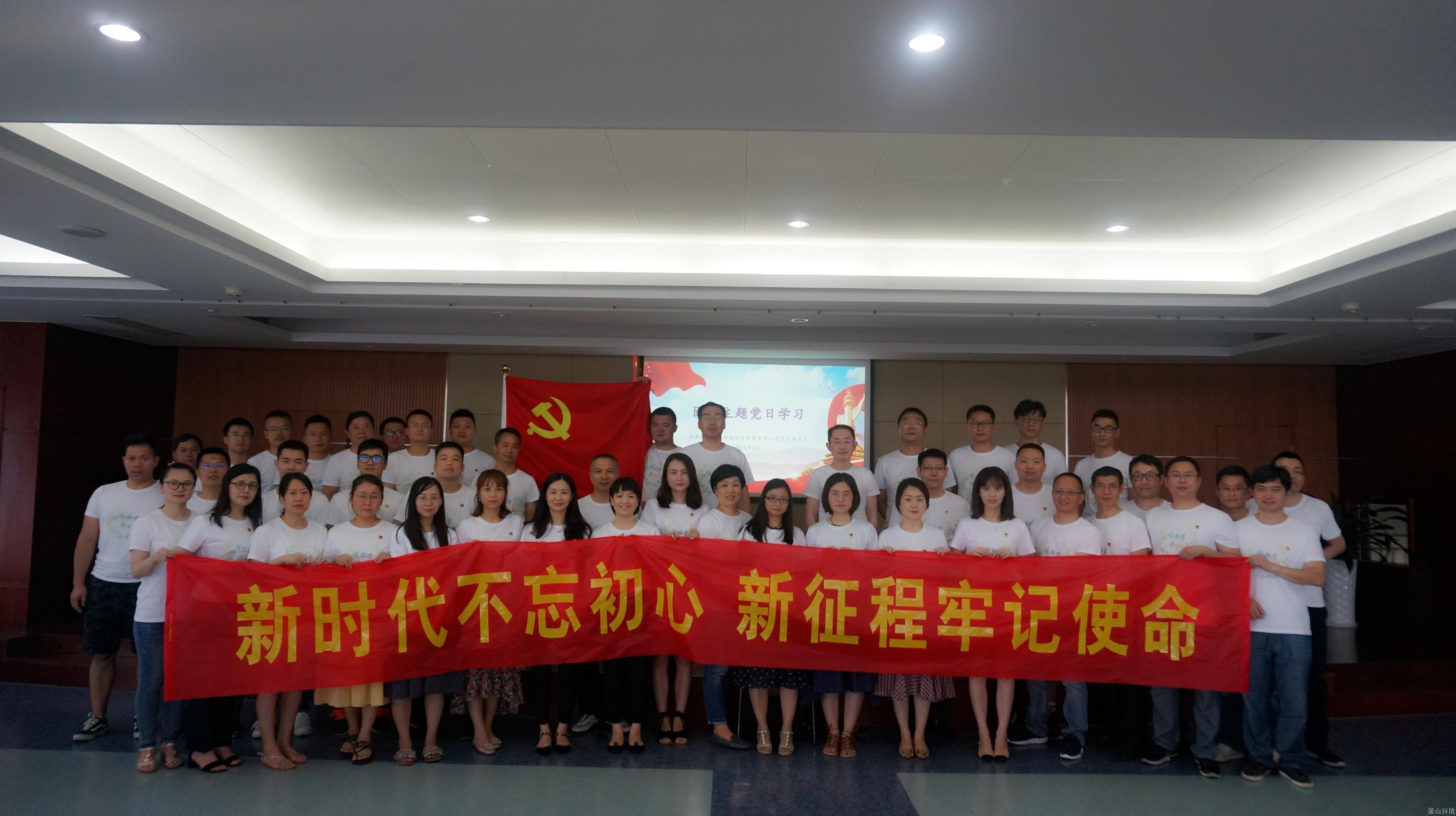 合照.jpg 合照.jpg