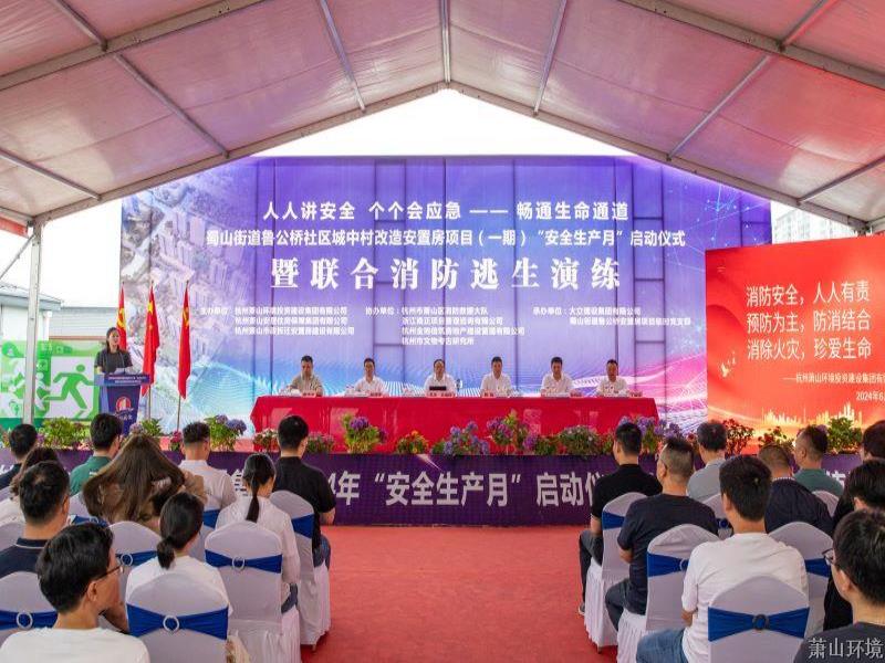 ɽͶžС徲¡ʽӦ