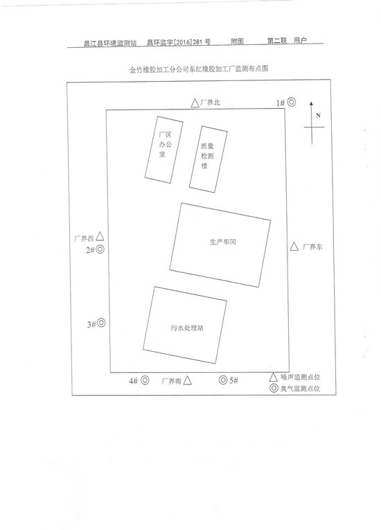 首页- F66永乐国际集团官方网站