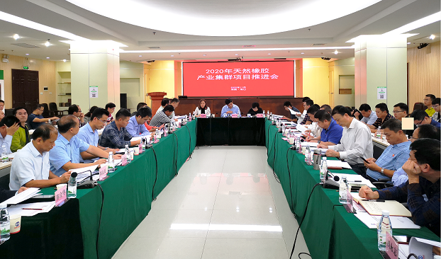 首页- F66永乐国际集团官方网站