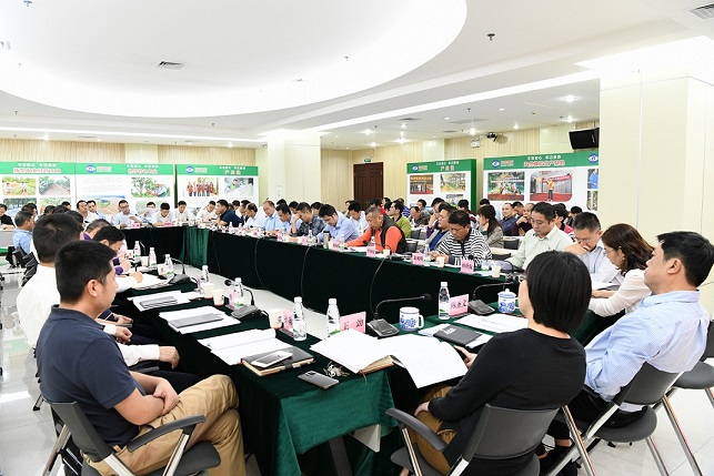 首页- F66永乐国际集团官方网站