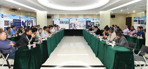 首页- F66永乐国际集团官方网站