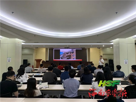 首页- F66永乐国际集团官方网站