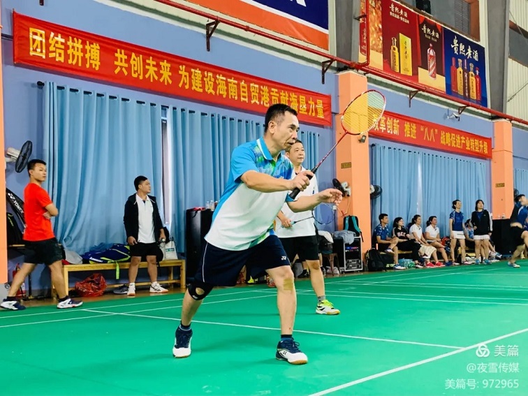 首页- F66永乐国际集团官方网站