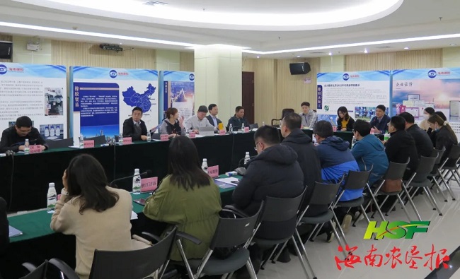 首页- F66永乐国际集团官方网站