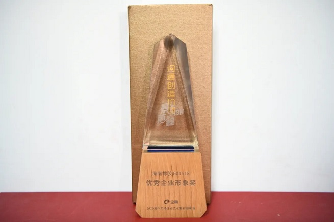 首页- F66永乐国际集团官方网站