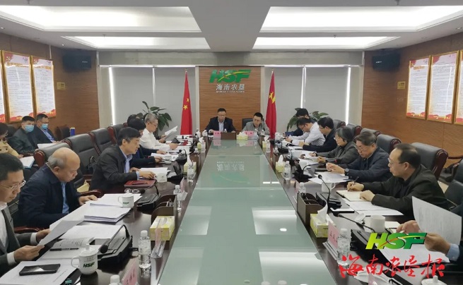 首页- F66永乐国际集团官方网站