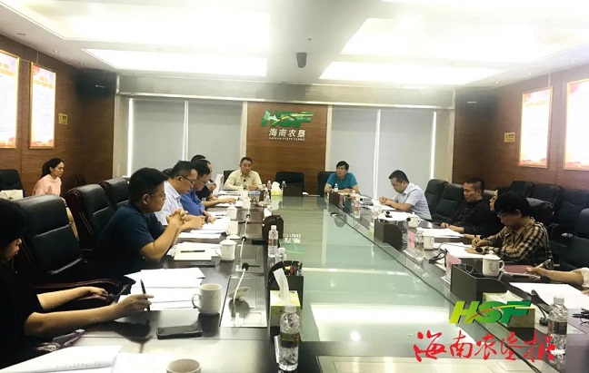 首页- F66永乐国际集团官方网站