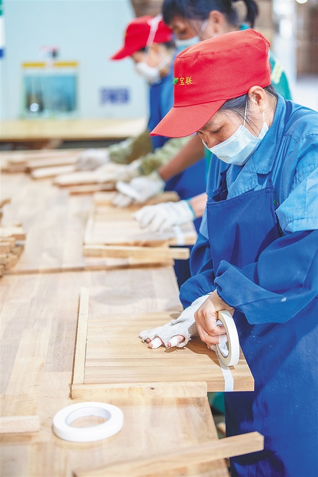 首页- F66永乐国际集团官方网站