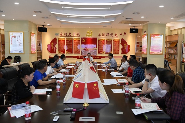 首页- F66永乐国际集团官方网站