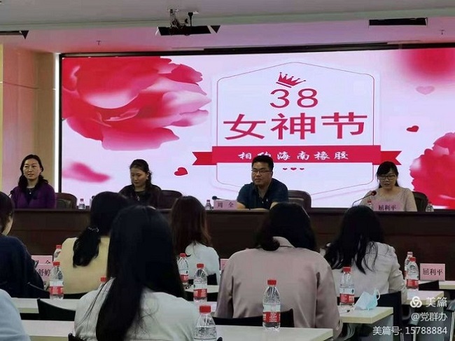 首页- F66永乐国际集团官方网站