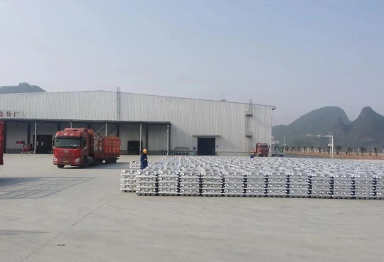 首页- F66永乐国际集团官方网站