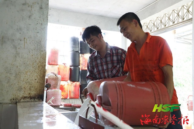 首页- F66永乐国际集团官方网站