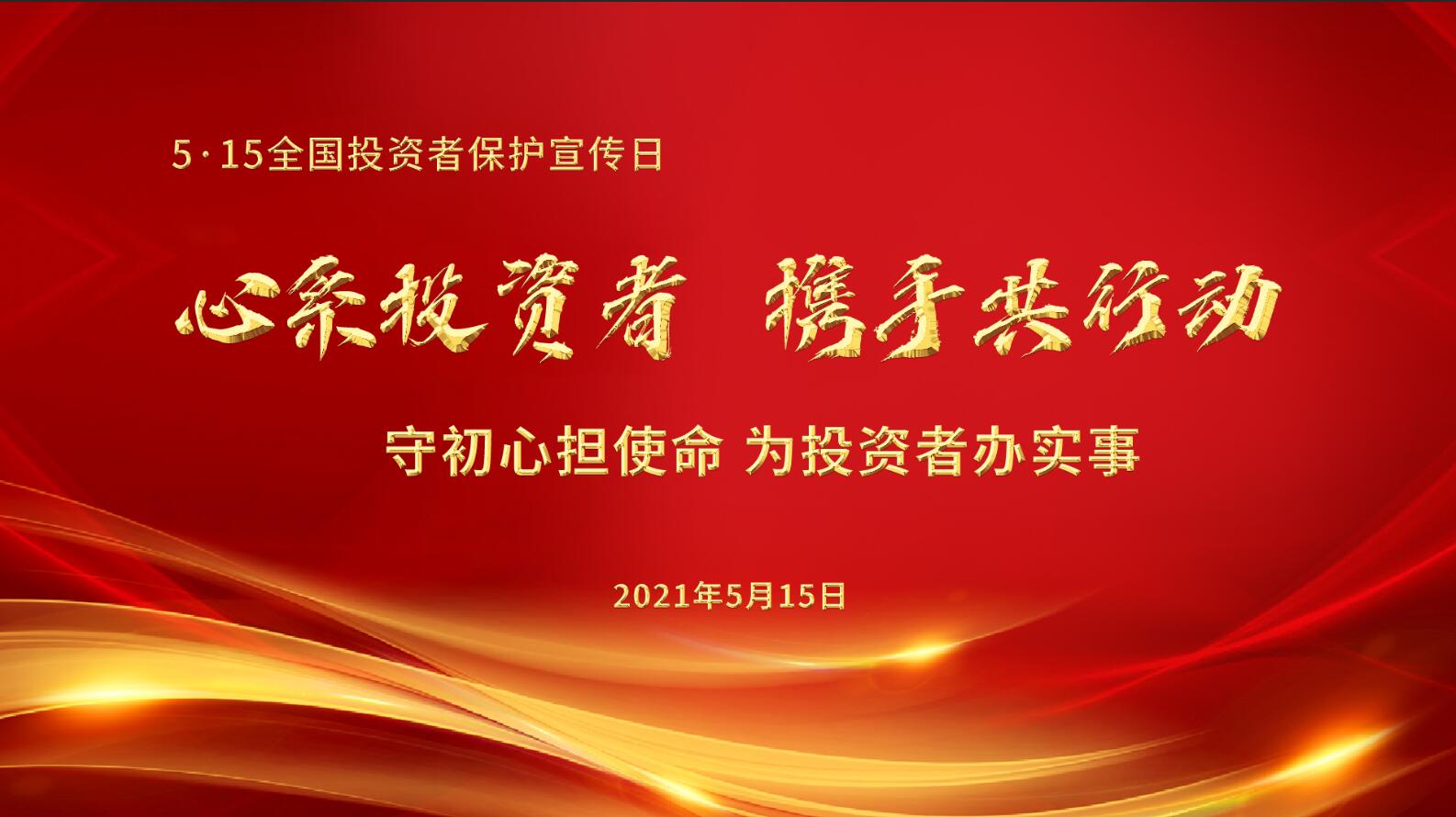 首页- F66永乐国际集团官方网站