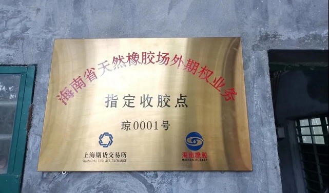 首页- F66永乐国际集团官方网站