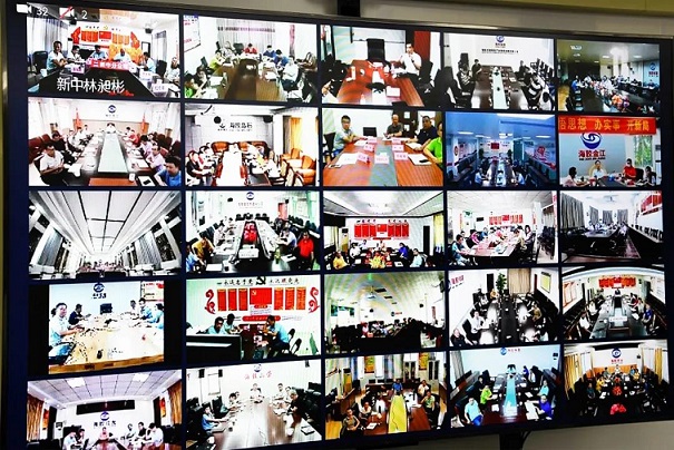 首页- F66永乐国际集团官方网站