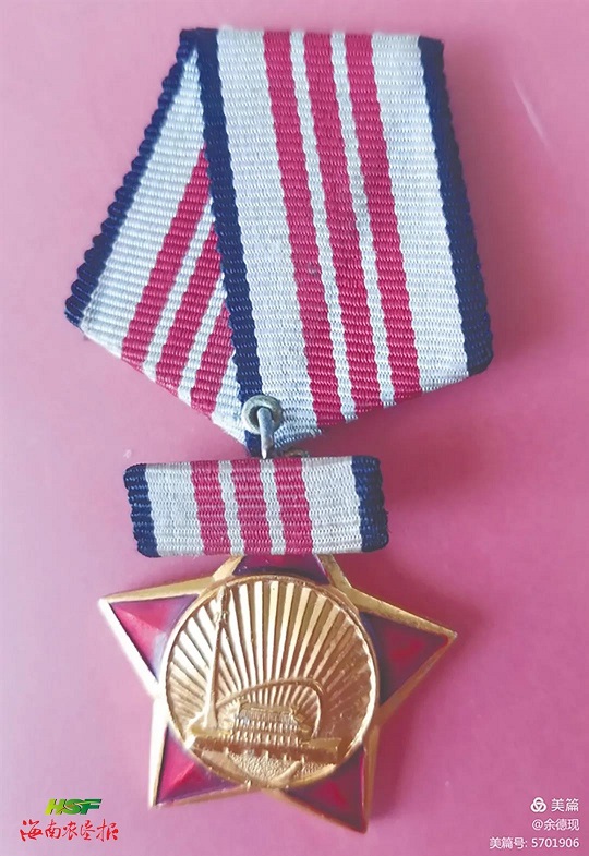 首页- F66永乐国际集团官方网站