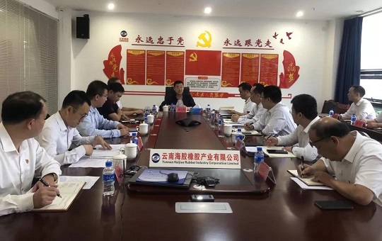 首页- F66永乐国际集团官方网站