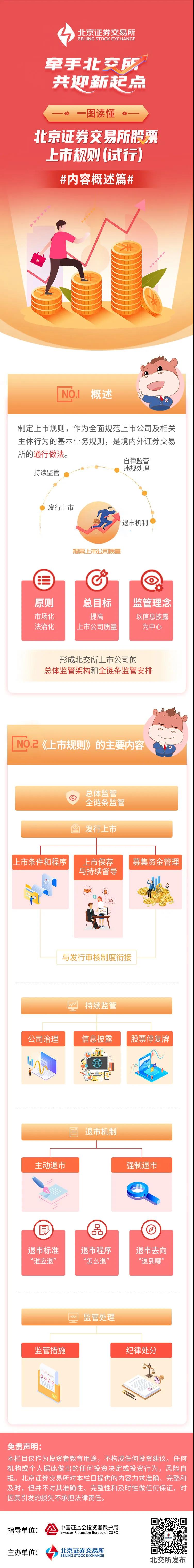 首页- F66永乐国际集团官方网站