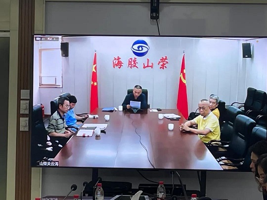 首页- F66永乐国际集团官方网站