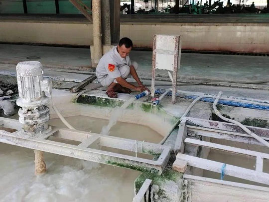 首页- F66永乐国际集团官方网站