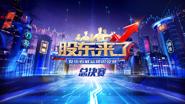 首页- F66永乐国际集团官方网站