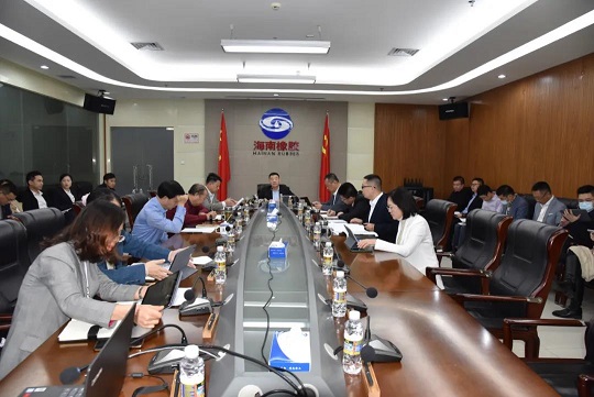 首页- F66永乐国际集团官方网站