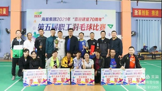 首页- F66永乐国际集团官方网站