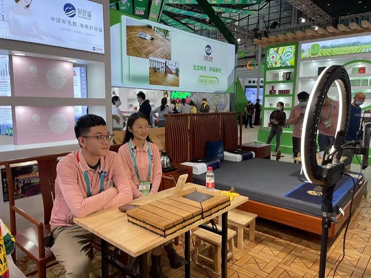 首页- F66永乐国际集团官方网站