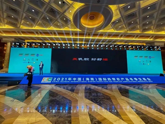 首页- F66永乐国际集团官方网站