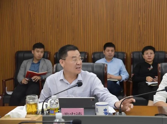 首页- F66永乐国际集团官方网站