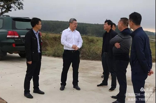 首页- F66永乐国际集团官方网站