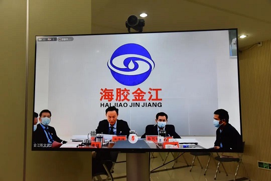 首页- F66永乐国际集团官方网站