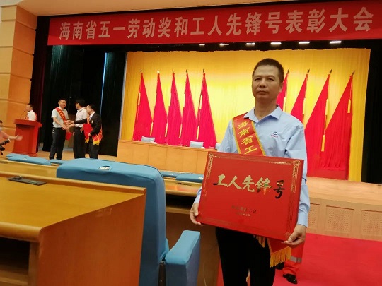 首页- F66永乐国际集团官方网站