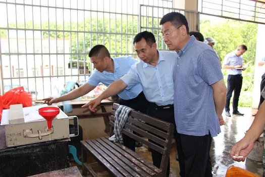 首页- F66永乐国际集团官方网站