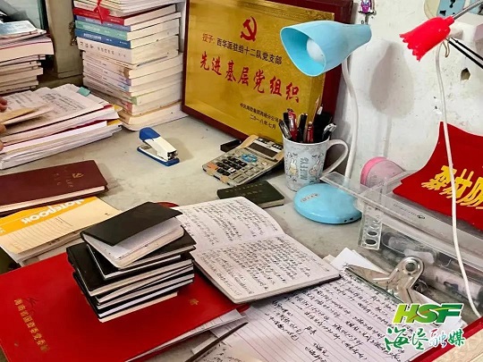 首页- F66永乐国际集团官方网站