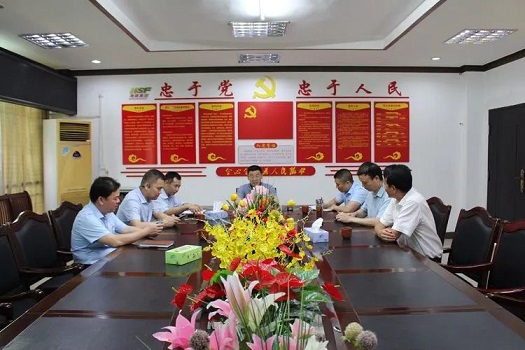 首页- F66永乐国际集团官方网站