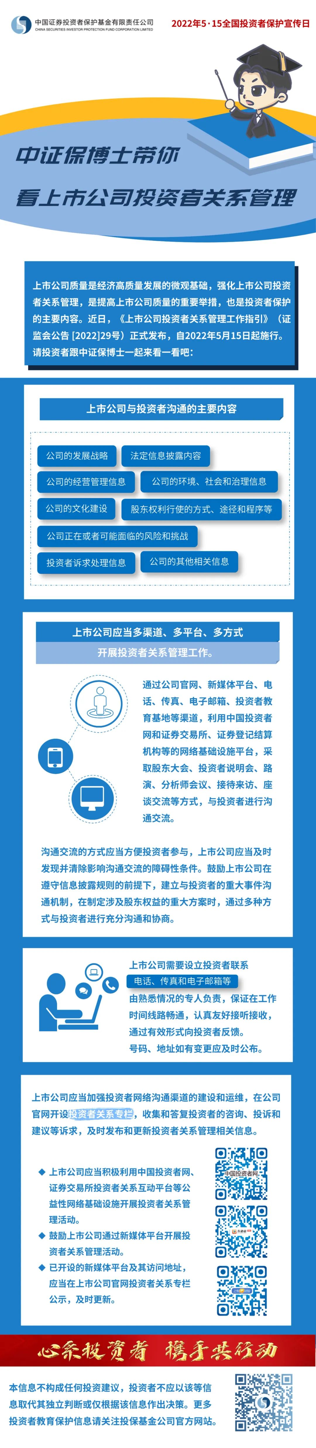 首页- F66永乐国际集团官方网站