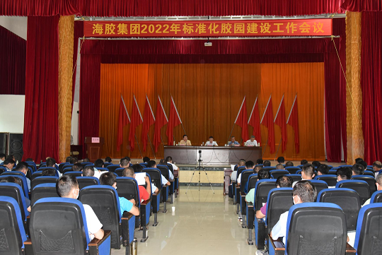 首页- F66永乐国际集团官方网站