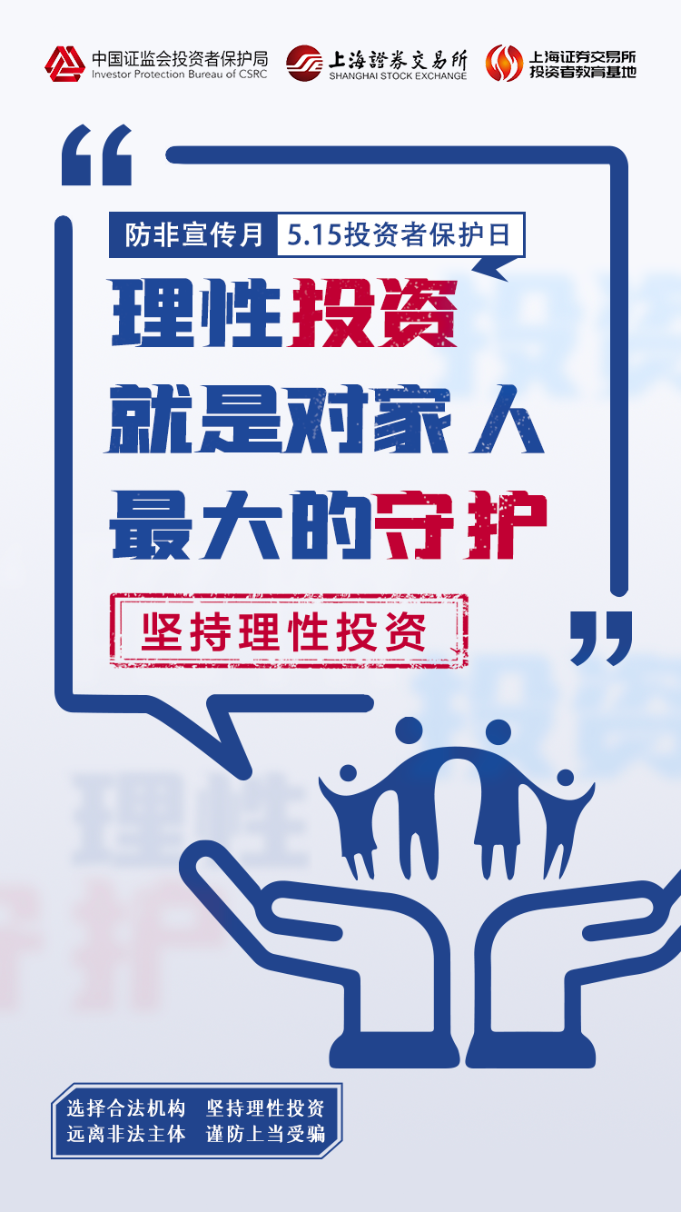 首页- F66永乐国际集团官方网站