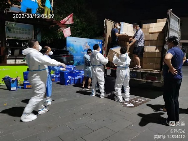 首页- F66永乐国际集团官方网站