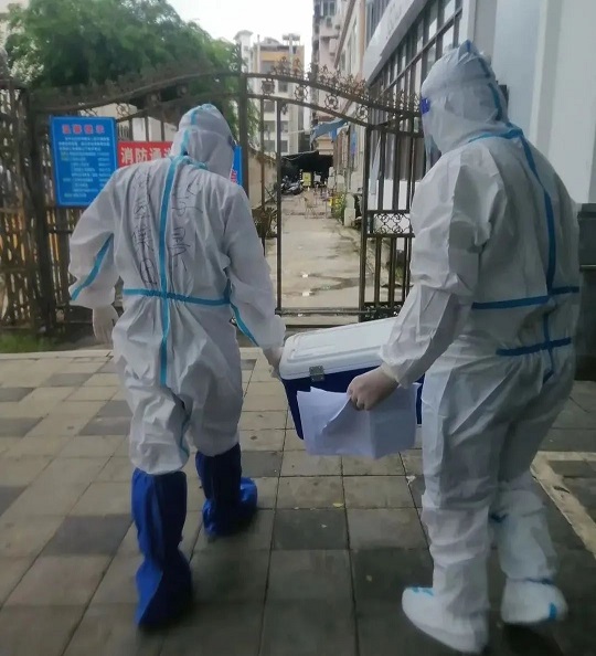 首页- F66永乐国际集团官方网站