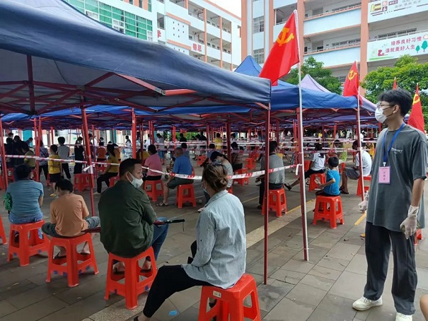 首页- F66永乐国际集团官方网站