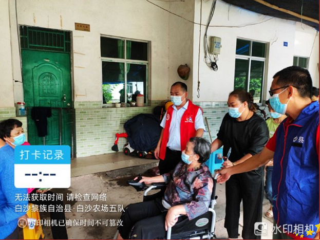 首页- F66永乐国际集团官方网站