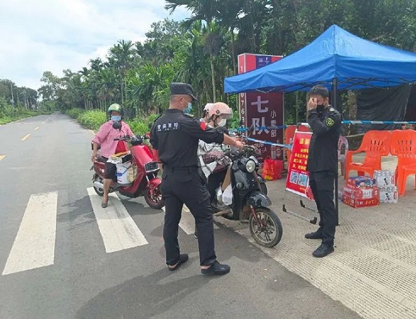 首页- F66永乐国际集团官方网站