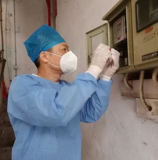 首页- F66永乐国际集团官方网站