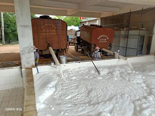 首页- F66永乐国际集团官方网站