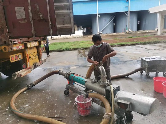 首页- F66永乐国际集团官方网站